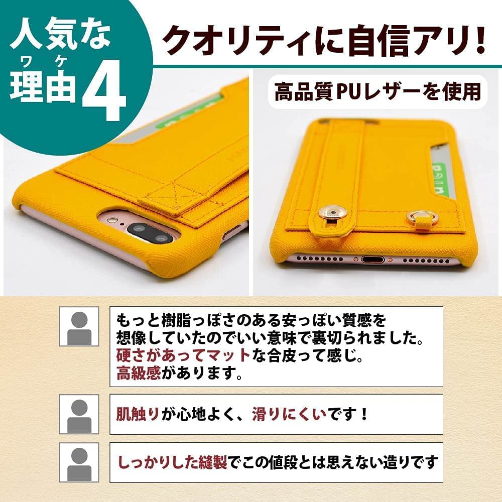Amazon.co.jp: HANATORA iPhone 14 Plus Case, Handy Hard Case, PU