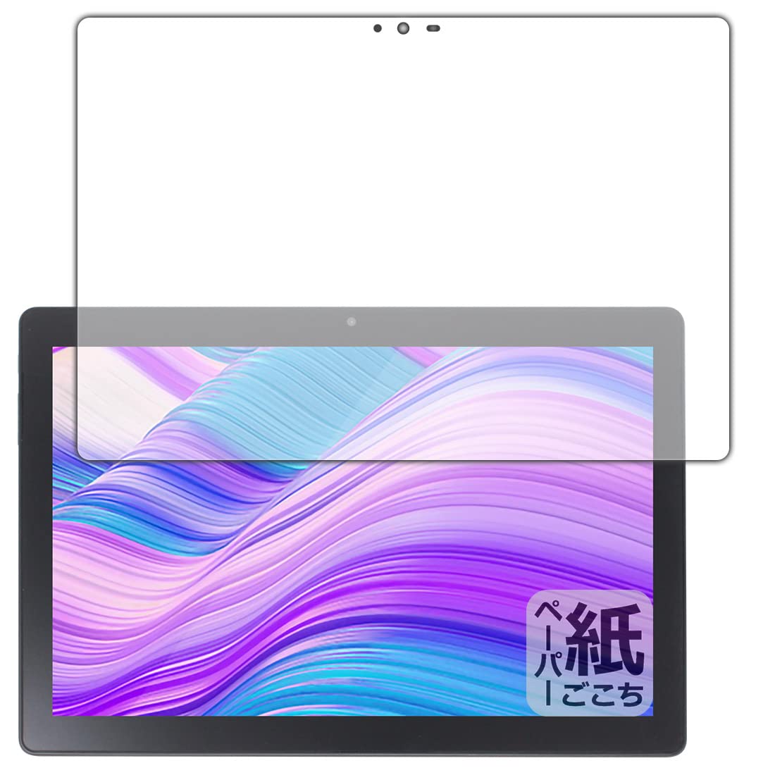 PDA工房 LUCA Tablet 10インチ TE102M3N1-B 楽天市場】タブレット 10.1インチ TE102M3N1-B ブラック 送料無料