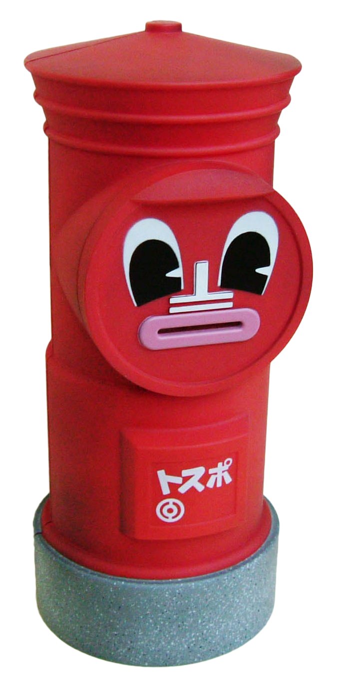 Amazon | トスポ おしゃべり貯金箱 | 貯金箱 | おもちゃ