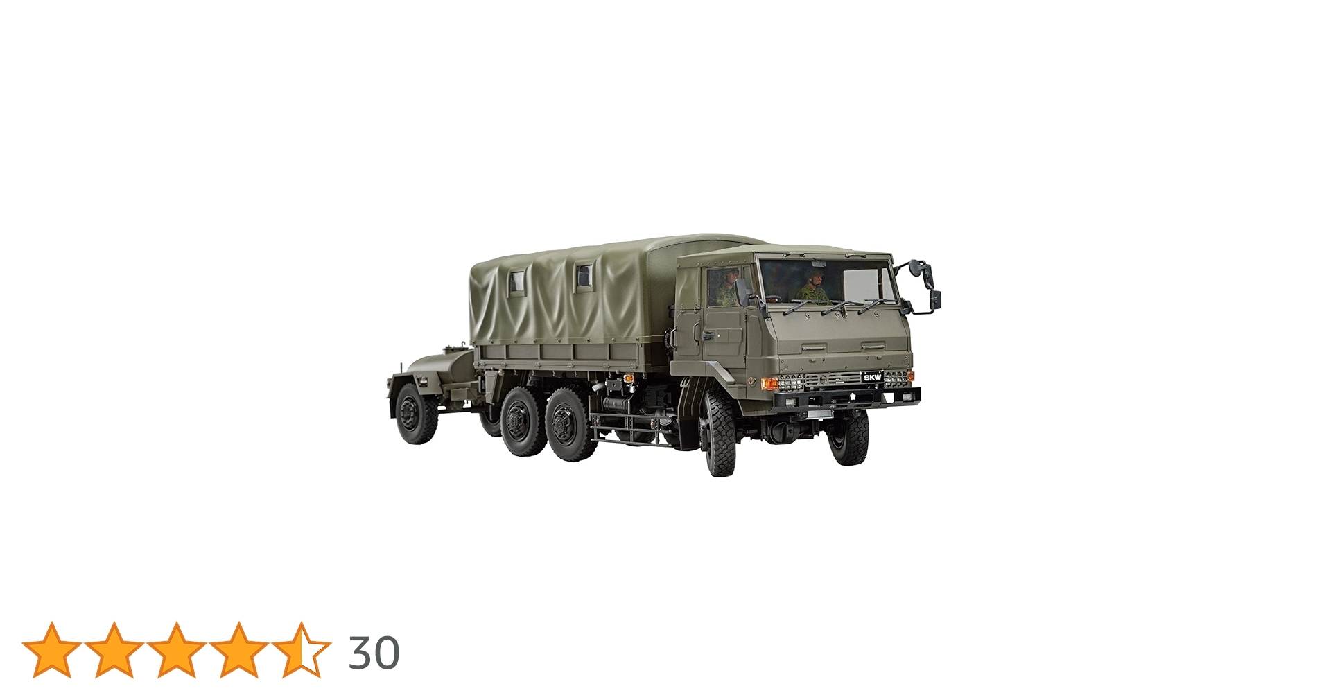 Amazon | 青島文化教材社 1/35 ミリタリーモデルキットシリーズ