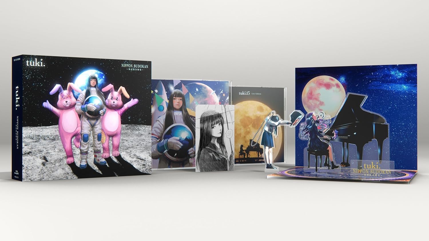 Amazon.co.jp: 【完全生産限定盤 Blu-ray】 tuki. NIPPON BUDOKAN