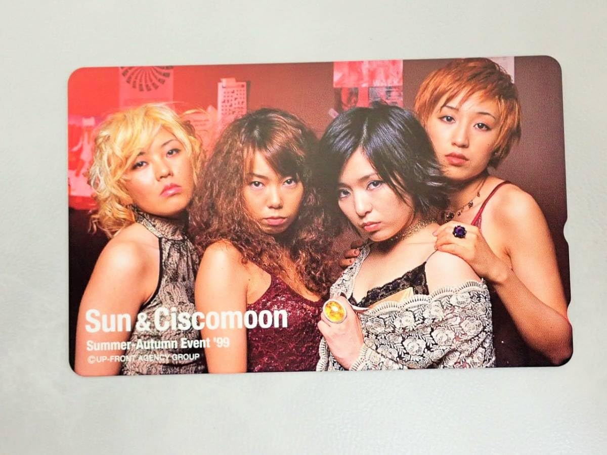 Amazon.co.jp: 太陽とシスコムーン テレカ モーニング娘。HelloProject 