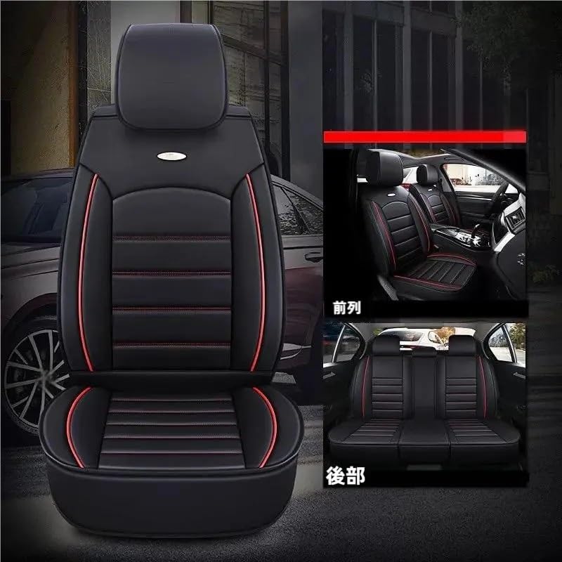 ニッサン ティアナ L33型 2014年~に適する 車 シートカバー カーシートカバー 全席セット レザー素材 夏冬兼用 滑り止め加