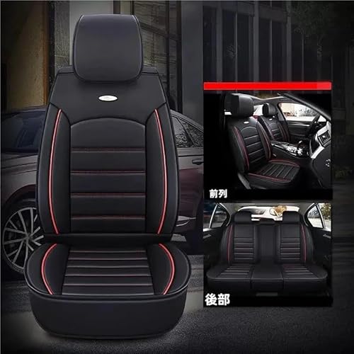 YWGXP トヨタ ライズ シートカバー A200A/210A対応