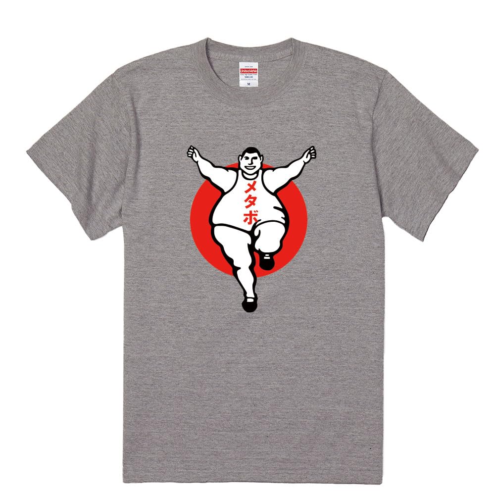 Amazon | [301-sanmaruichi-] tシャツ メンズ 半袖 おもしろ 面白T