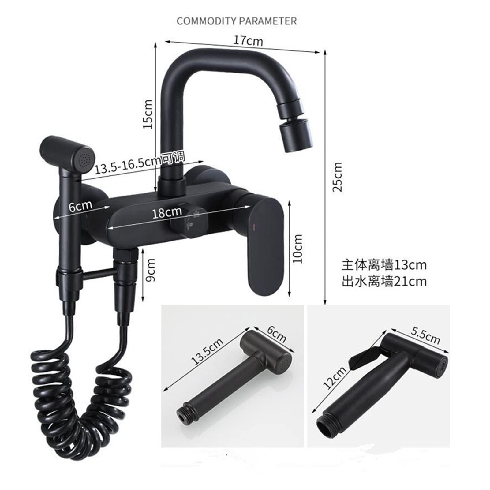 Tuqiu Cocina Grifo con pistola de pulverización Giratorio cocina Fregadero MEZCLADOR Toque Montado en la pared caliente y fría rociadora que gira el mezclador fregadero(Style 2)