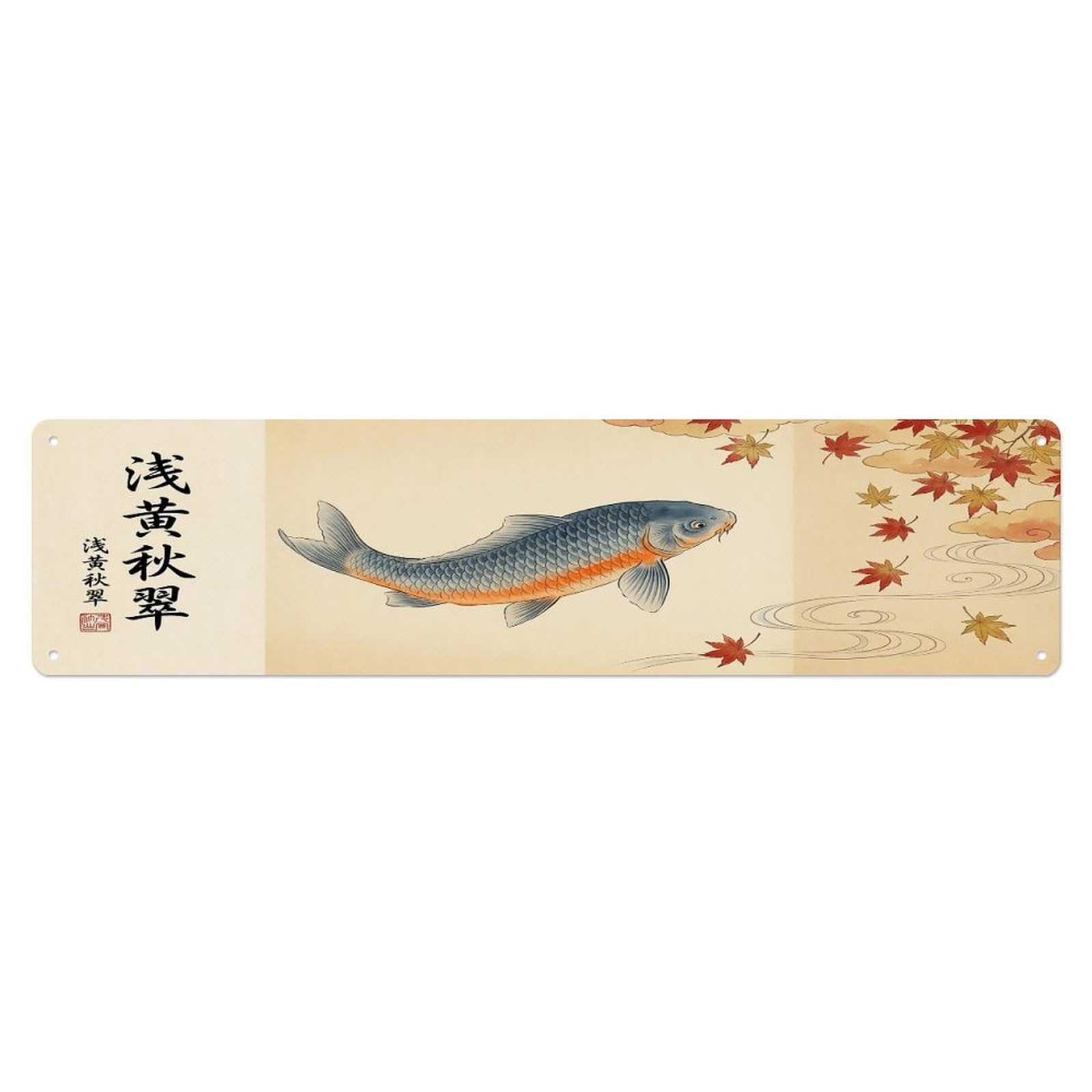 Vintage Koi Fish Japanese Azure Blossom Metal Tin Sign