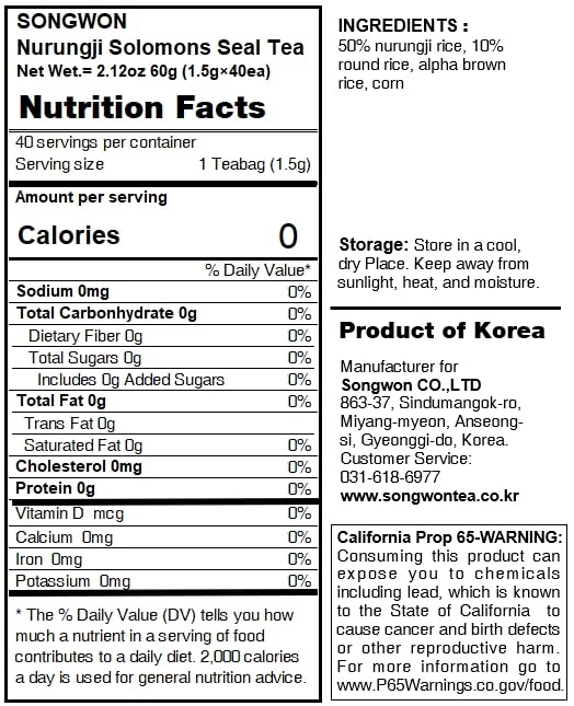 Miniatura 7 de SONGWON Té Nurungji Kudzu prémium  100% arroz tostado coreano y té de raíz de Kudzu, sabor a nuez y sabroso_40 bolsas de té (0.05 onzas cada una)