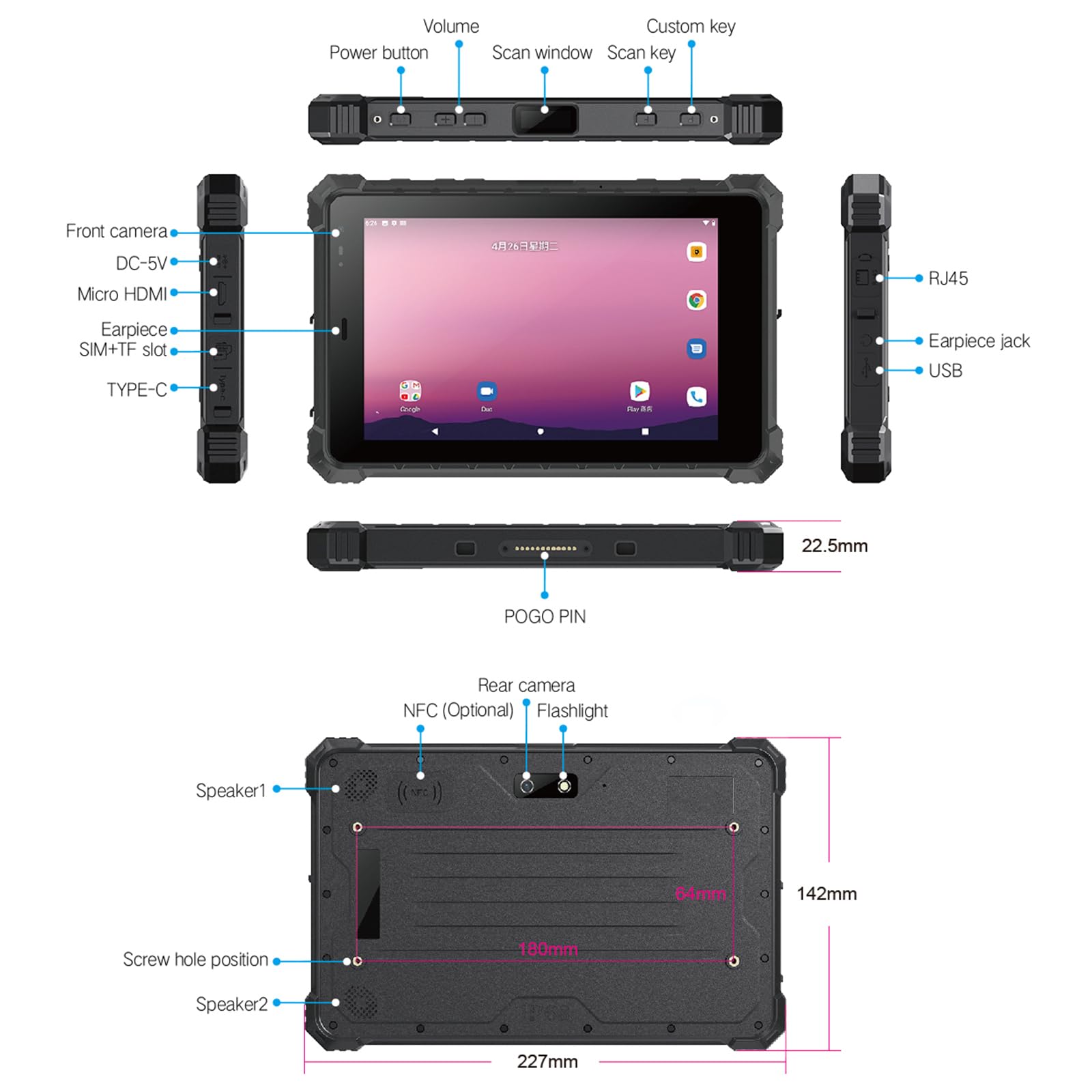 Intel N5100 - Tablet robusto da 8", Windows 11, 8 GB + 128 GB, Intel N5100, GPS, resistente, per lavoro all'aperto, Bluetooth 5.1, Dual Wi-Fi per campo di lavoro aziendale (4G)