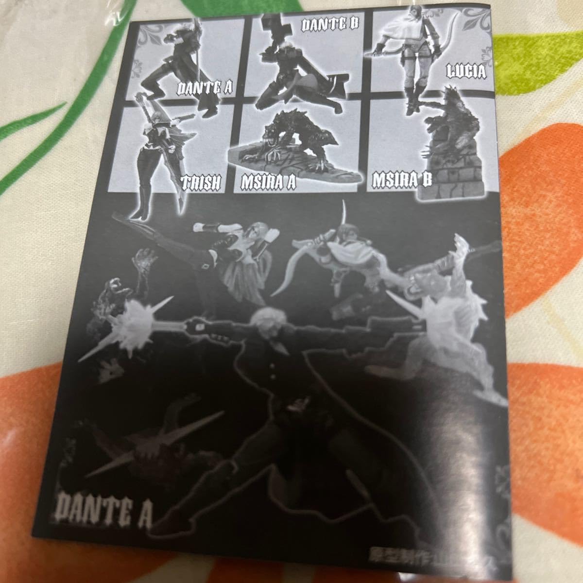 コンプリート　　6種　内袋未開封　デビルメイクライ2　 K・T Figure コンプリート 6種 内袋未開封 デビルメイクライ2 K・T Figure