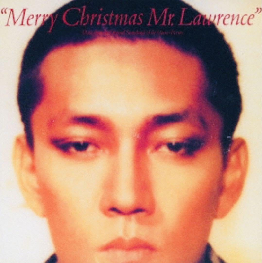 坂本龍一/戦場のメリークリスマス　LP 初回限定完全生産限定アナログ盤　シール付 Amazon.co.jp: 坂本龍一/戦場のメリークリスマス LP 初回限定完全生産