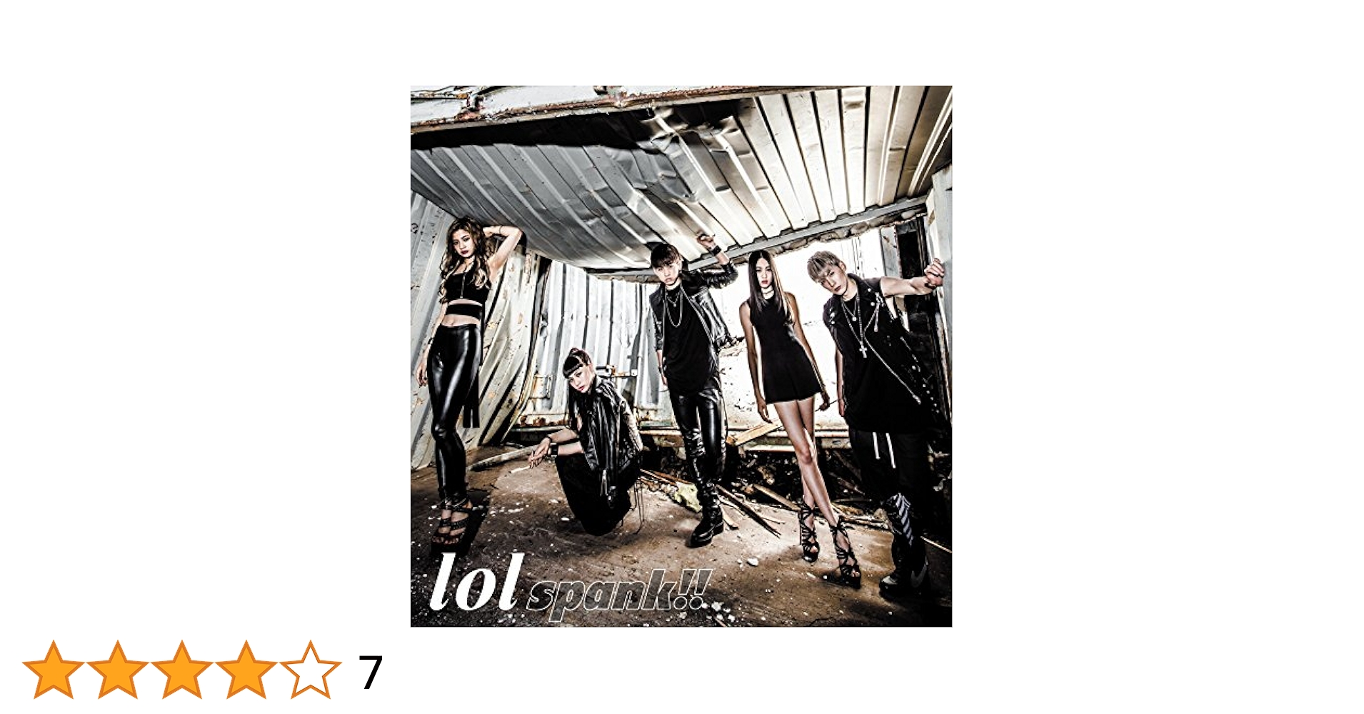 lol CD＆DVD 4点セット lol CD＆DVD 4点セット