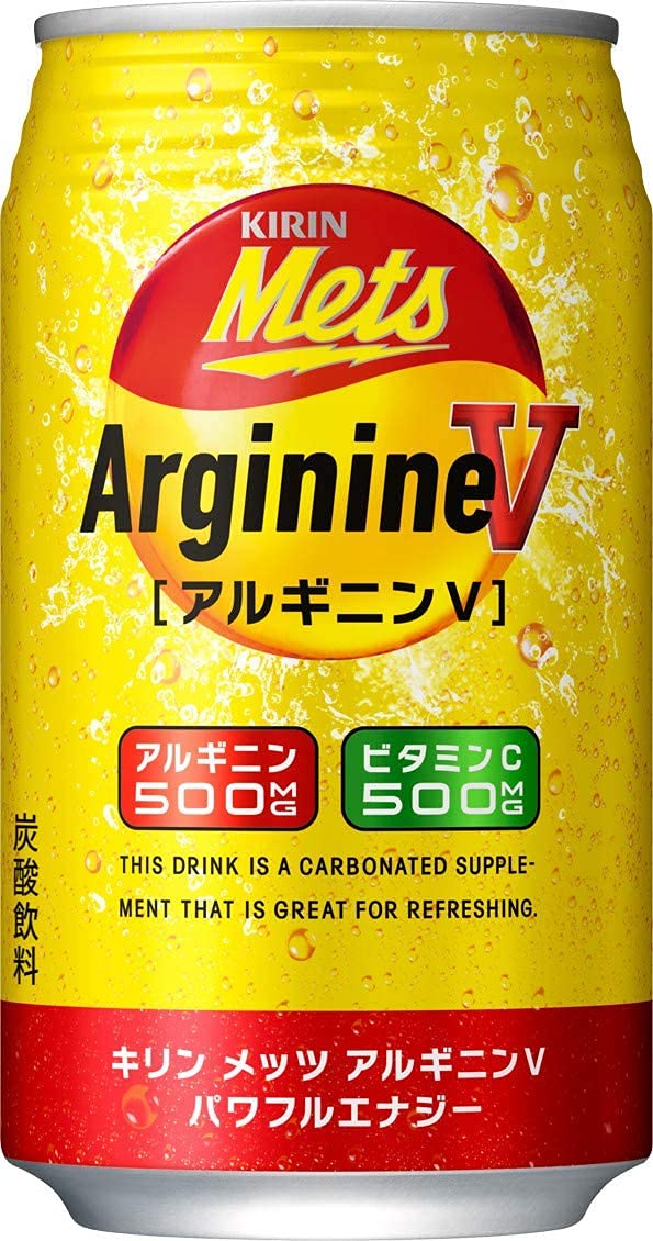 Amazon.co.jp: Kirin Mets Arginine V Powerful Energy Drinks, 350