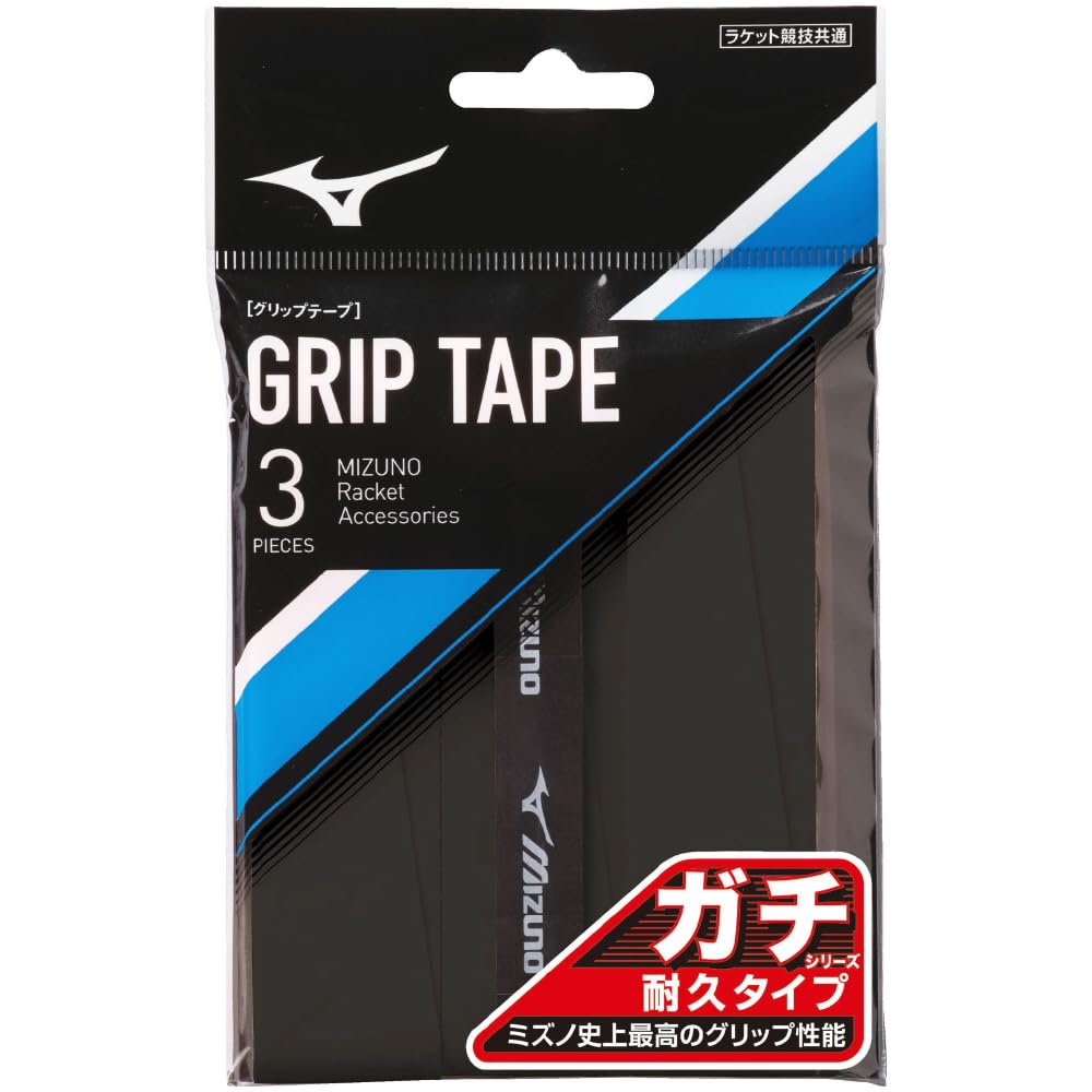 Amazon | MIZUNO(ミズノ) テニス/ソフトテニス ラケットスポーツ ガチ
