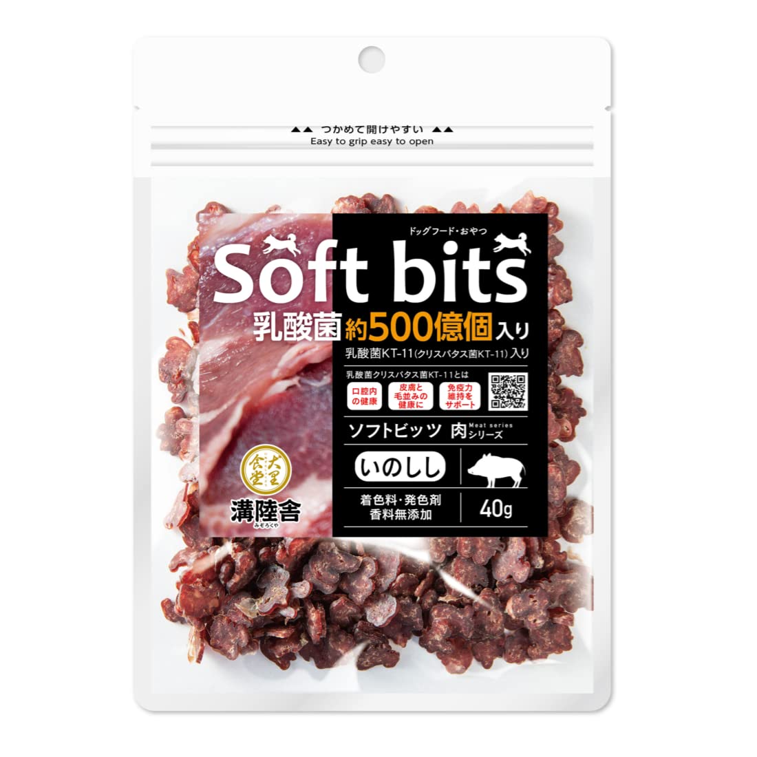 Amazon | いのしし 肉 溝陸舎 ソフトビッツ (乳酸菌入り) 育ち Amazon | いのしし 肉 溝陸舎 ソフトビッツ (乳酸菌入り) 育ち