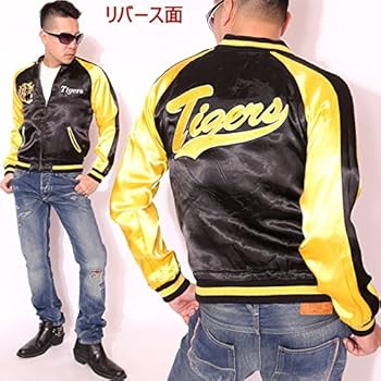 阪神タイガース スカジャン リバーシブル　【TEN STRIKE】 阪神タイガース スカジャン リバーシブル 【TEN STRIKE】 阪神