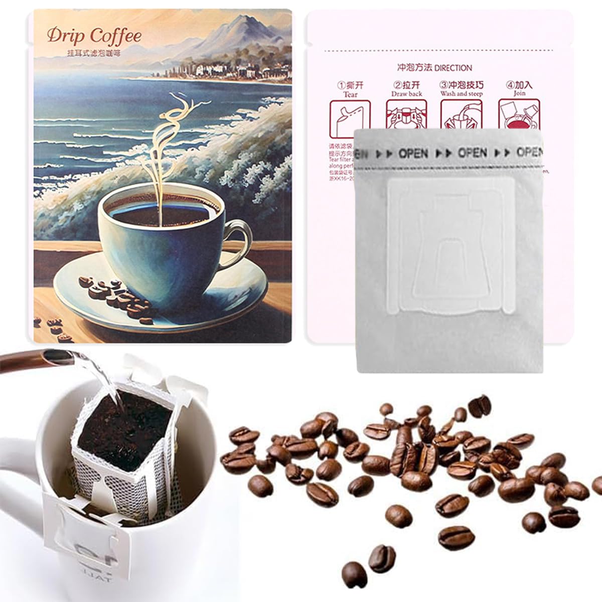 100セット コーヒーフィルターバッグとコーヒーバッグの組み合わせ 1~2杯用 コーヒーフィルターポータブルオフィス旅行ドリップコーヒーフィルター ツールセット（09）