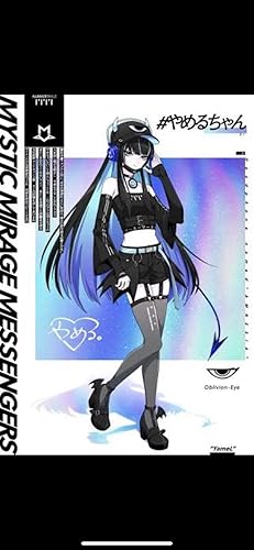 Amazon 戦闘摂理解析システム コンパス コスプレ衣装 腕のパーツ しっぽ 靴下 帽子 チョーカー ヘッドホン コスプレ 仮装 通販 Amazon 戦闘摂理解析システム コンパス コスプレ衣装 腕のパーツ しっぽ 靴下 帽子 チョーカー ヘッドホン コスプレ 仮装 通販