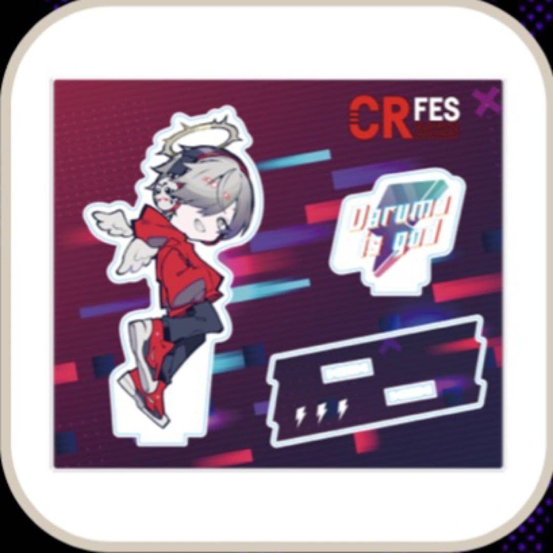 Amazon.co.jp: CRフェス だるまいずごっど アクリルスタンド : おもちゃ
