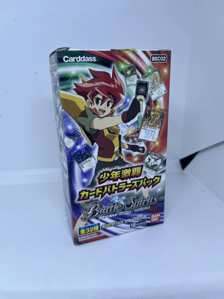 Amazon.co.jp: バトルスピリッツ box 少年覇 カードバトラーズパック