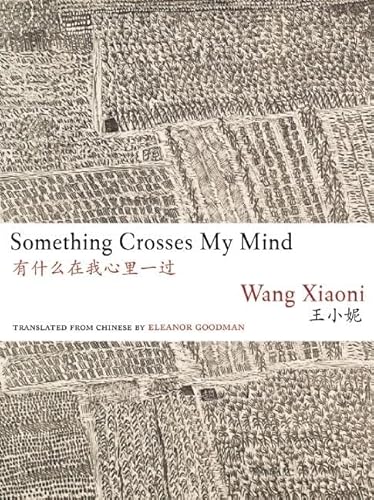 Something Crosses My Mind (Jintian)