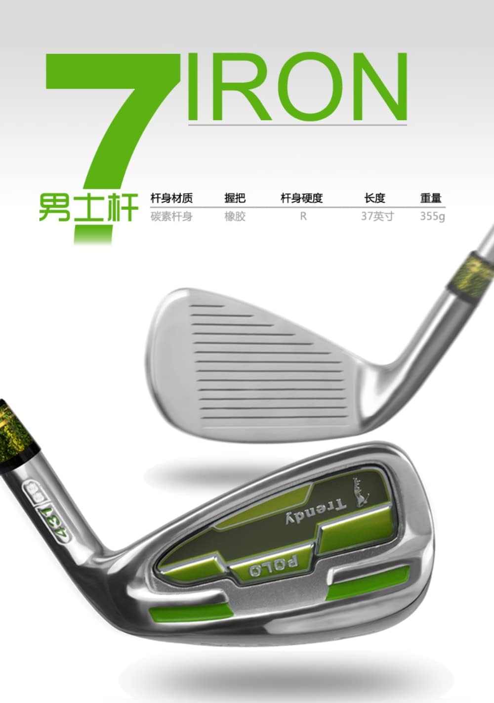Hierro de palo de golf #7 de carbono y acero profesional