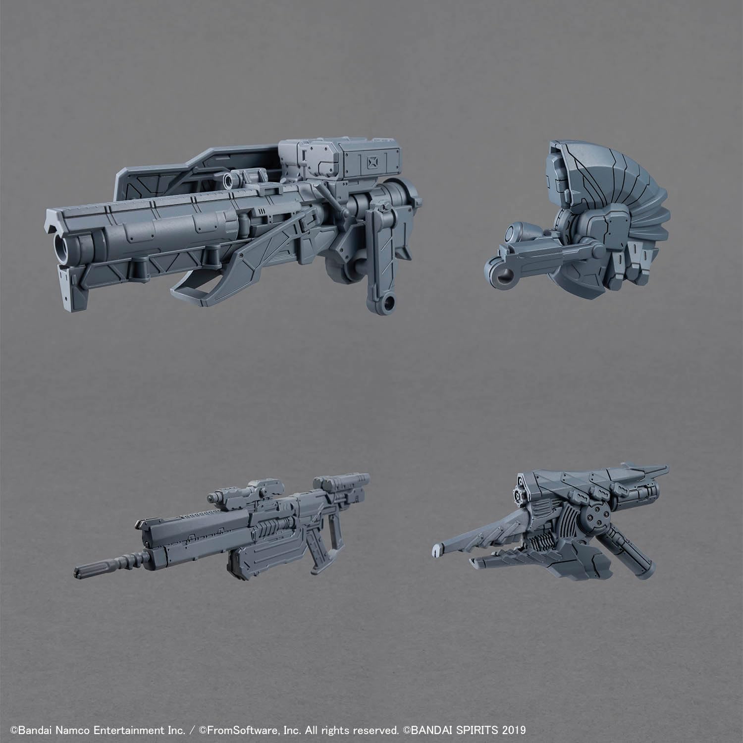 Amazon | 30 MM ARMORED CORE Ⅵ FIRES OF RUBICON ARQUEBUS