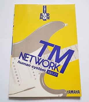 バンドスコア TMN EXPO　全11曲　小室哲哉　楽譜 バンドスコア TMN EXPO 全11曲 小室哲哉 楽譜 Amazon.co.jp