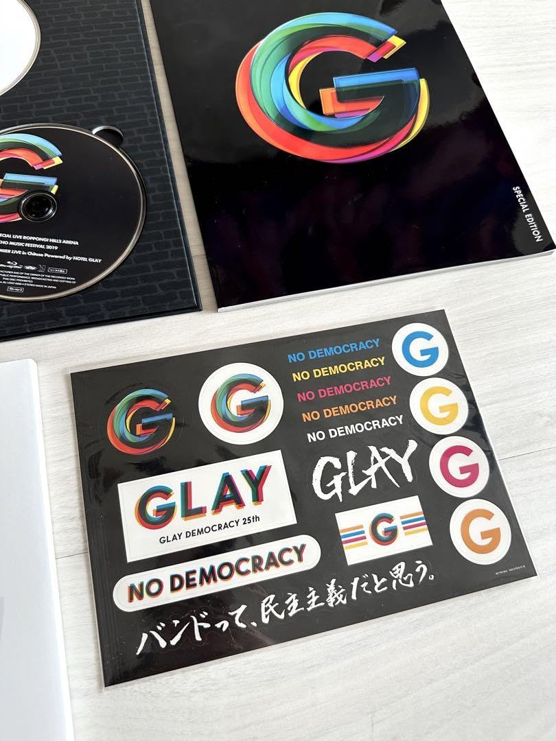 GLAY / NO DEMOCRACY スペシャルエディション