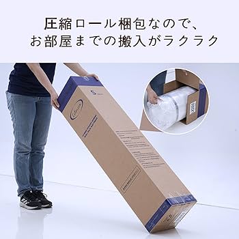 Amazon.co.jp: LETMOON マットレス クイーン 極厚20CM ポケットコイル
