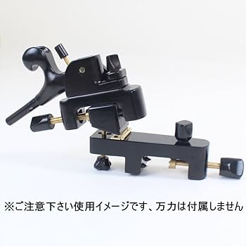 高商　へら釣り用　万力角度　チェンジャー　未使用品 0611153054_6849229e2385c.jpg