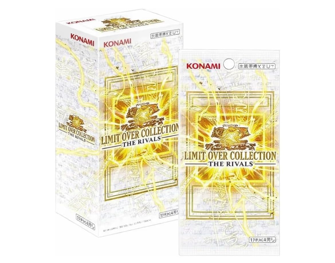 Amazon.co.jp: 遊︎ 戯︎ 王LIMIT OVER COLLECTION -THE RIVALS-【未