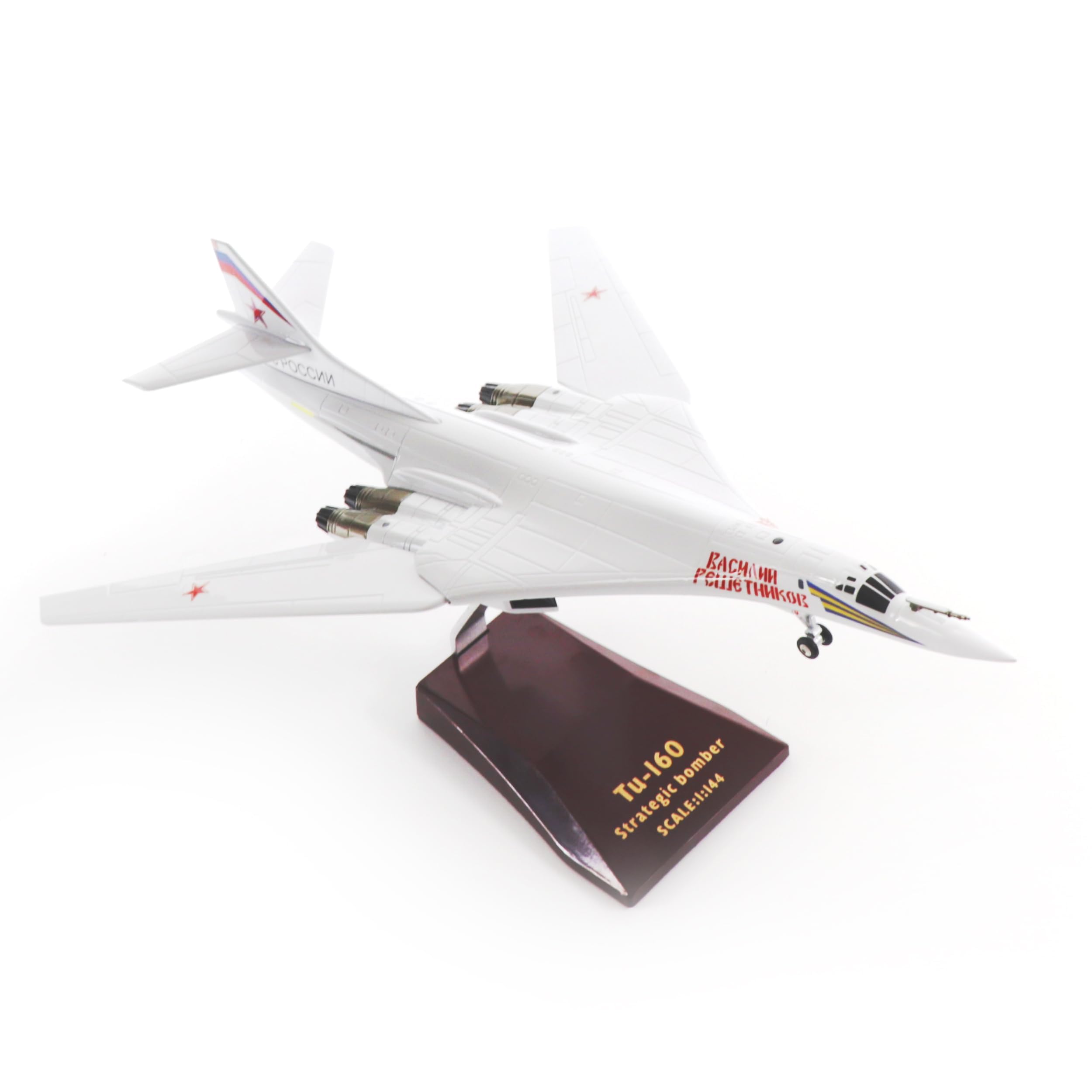 航空機・ヘリコプター 1/72 TU-160 BLACKJACK 航空機・ヘリコプター 1/72 TU-160 BLACKJACK Tu-160 Blackjack