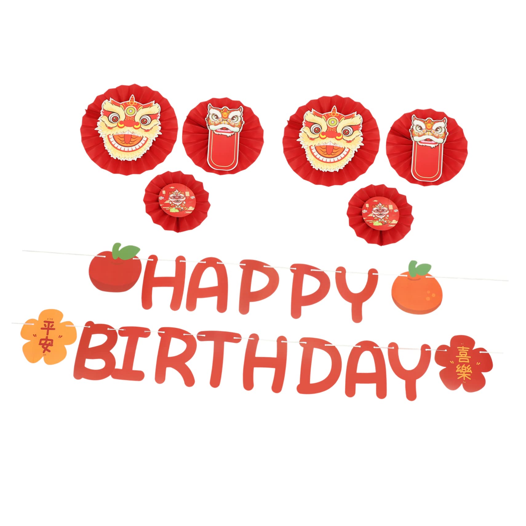 Ciieeo 5 Juegos conjunto de de danza del decoración de letras pancarta de cumpleaños decoración fiesta pancarta cumpleaños feliz banner estilo chino Papel rojo