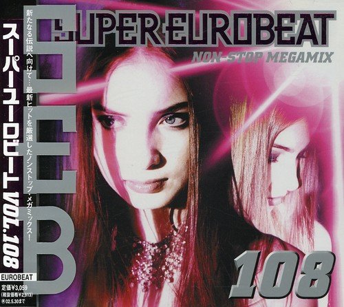 スーパーユーロビート VOL.139　SUPER EUROBEAT　ディスコ Super Eurobeat Vol. 139 – CD (Compilation, Enhanced), 2003