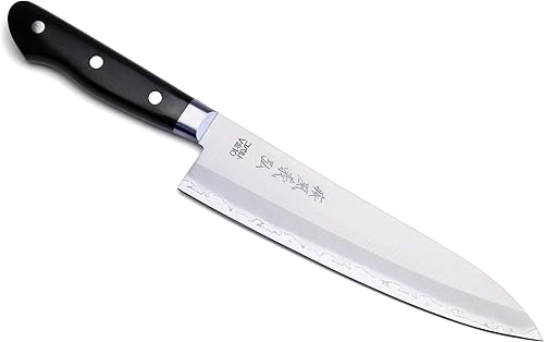 Yoshihiro VG-10 Cuchillo de chef japonés de acero inoxidable dorado serie Gyuto 8.25 pulgadas (8.268in)