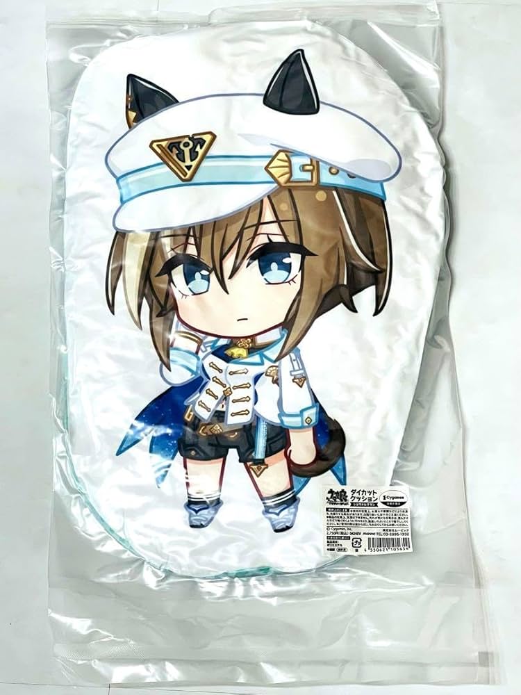 Amazon.co.jp: ウマ娘 シュヴァルグラン ダイカットクッション