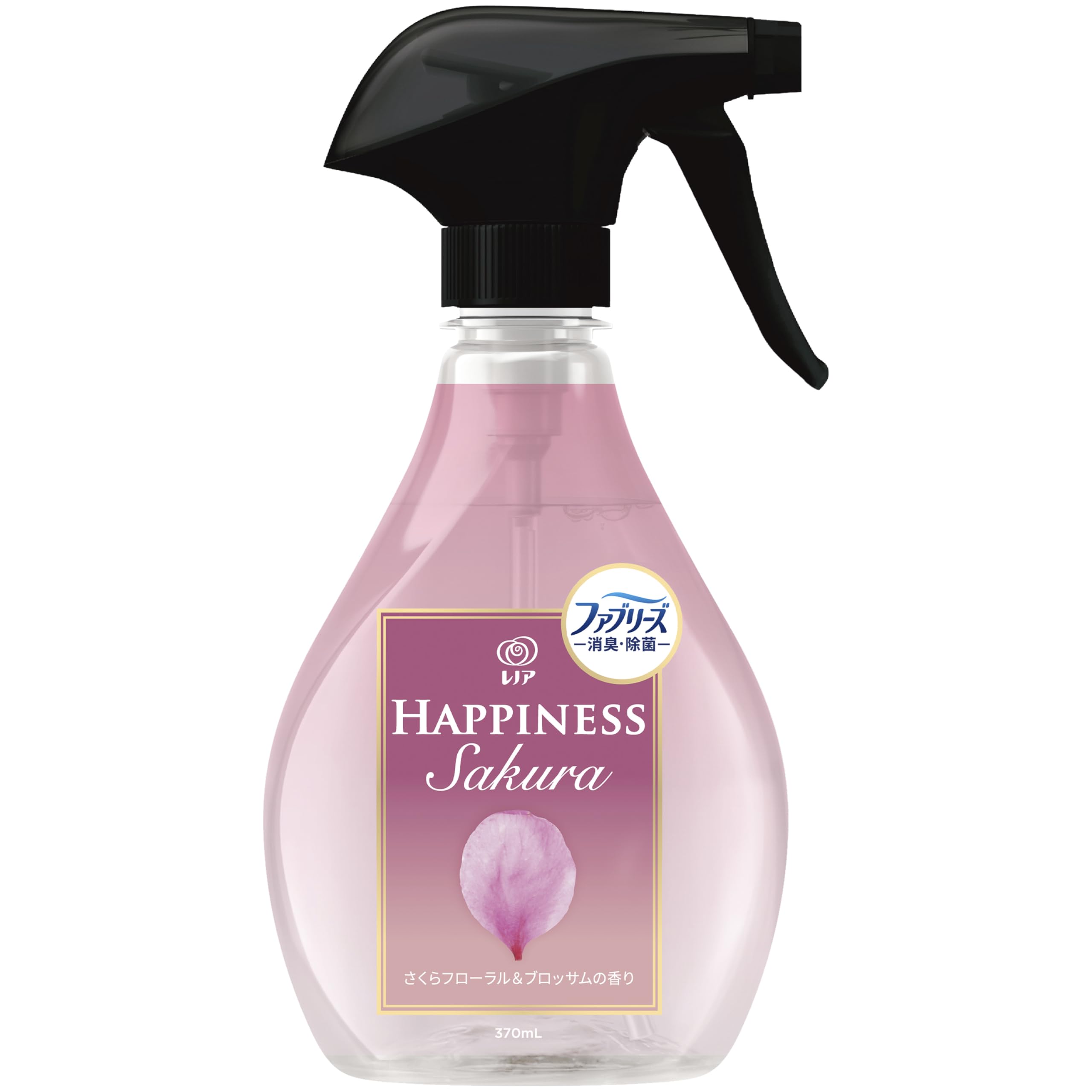 Amazon.co.jp: 【期間限定】ファブリーズ レノアハピネスミスト 衣類