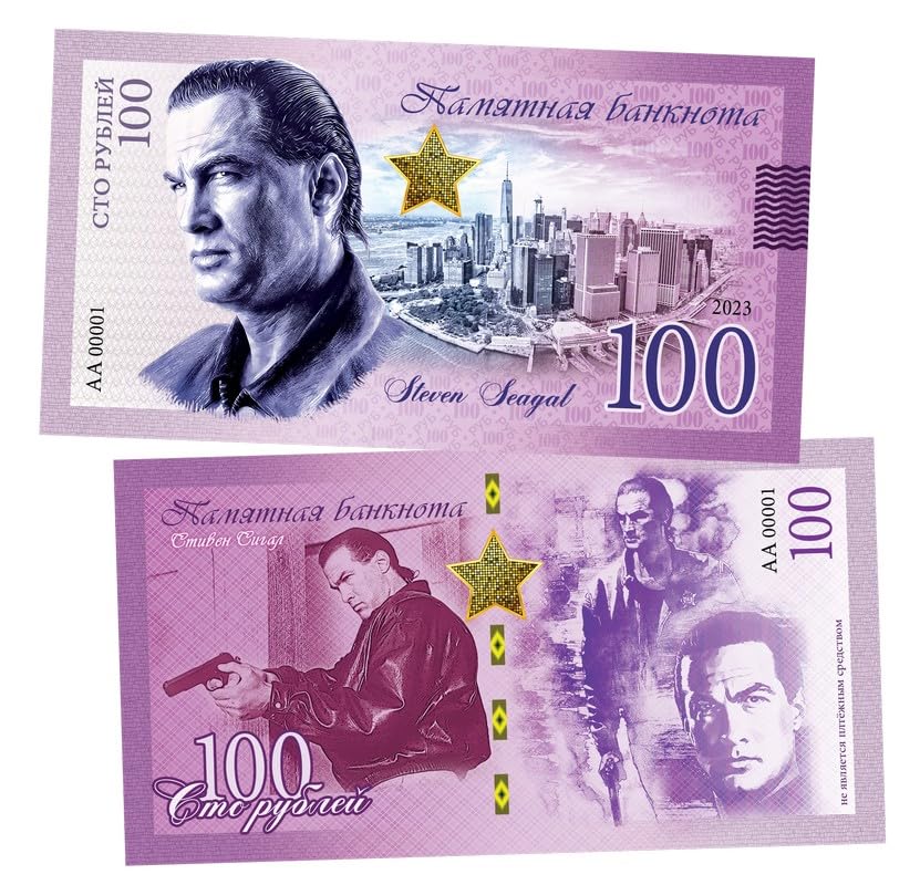 100 Rubles STEVEN SEAGAL Commemorative Banknote/Souvenir Banknote