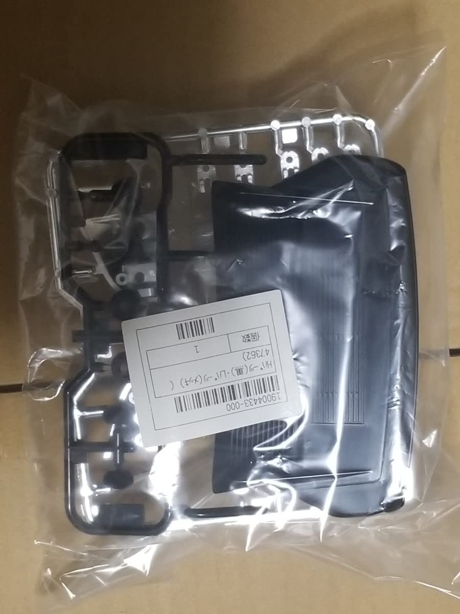 Amazon.co.jp: 絶版タミヤ 110 ポルシェターボ RSR 934ブラック