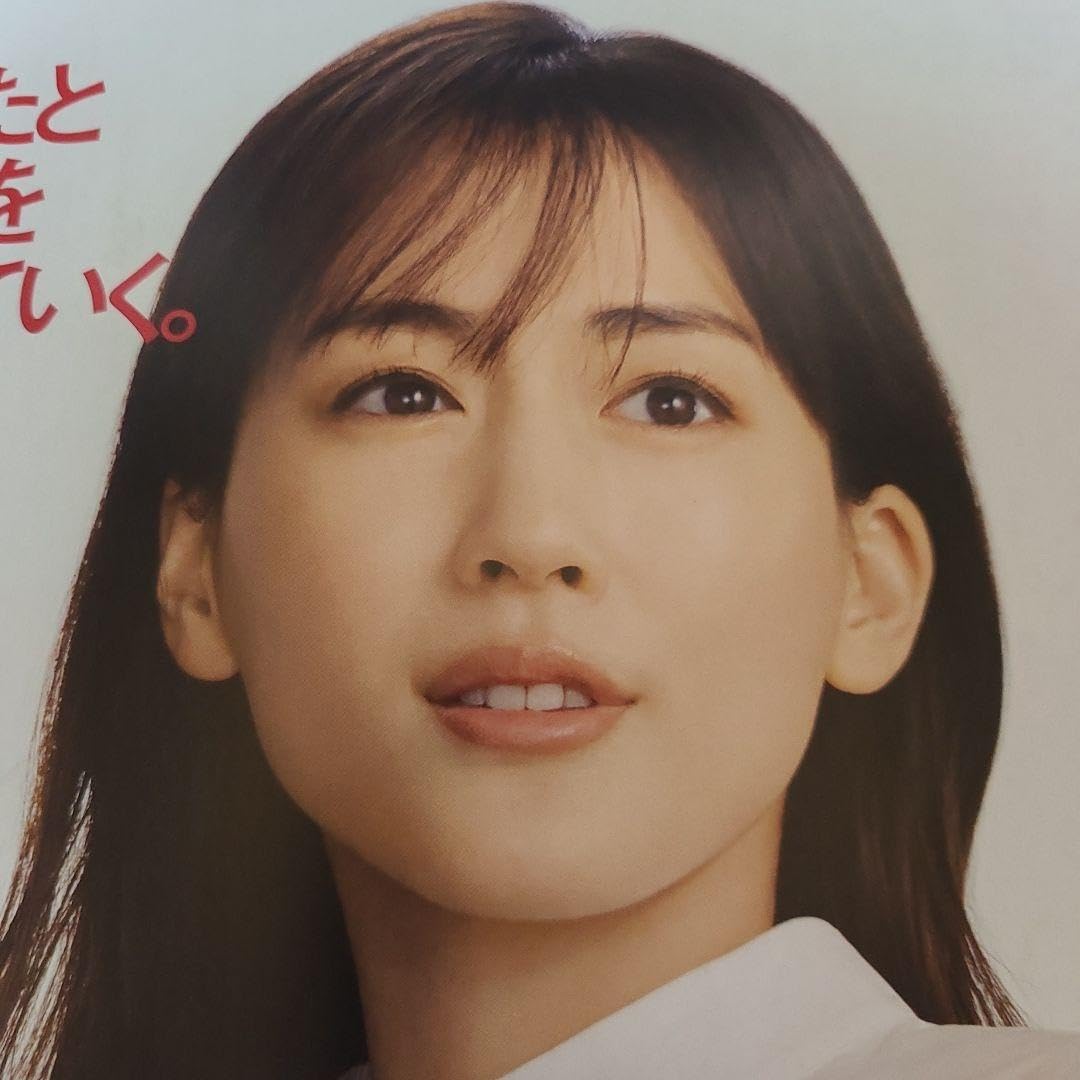 Amazon.co.jp: 綾瀬はるか表紙 2023-2022 ドコモ総合カタログ4種