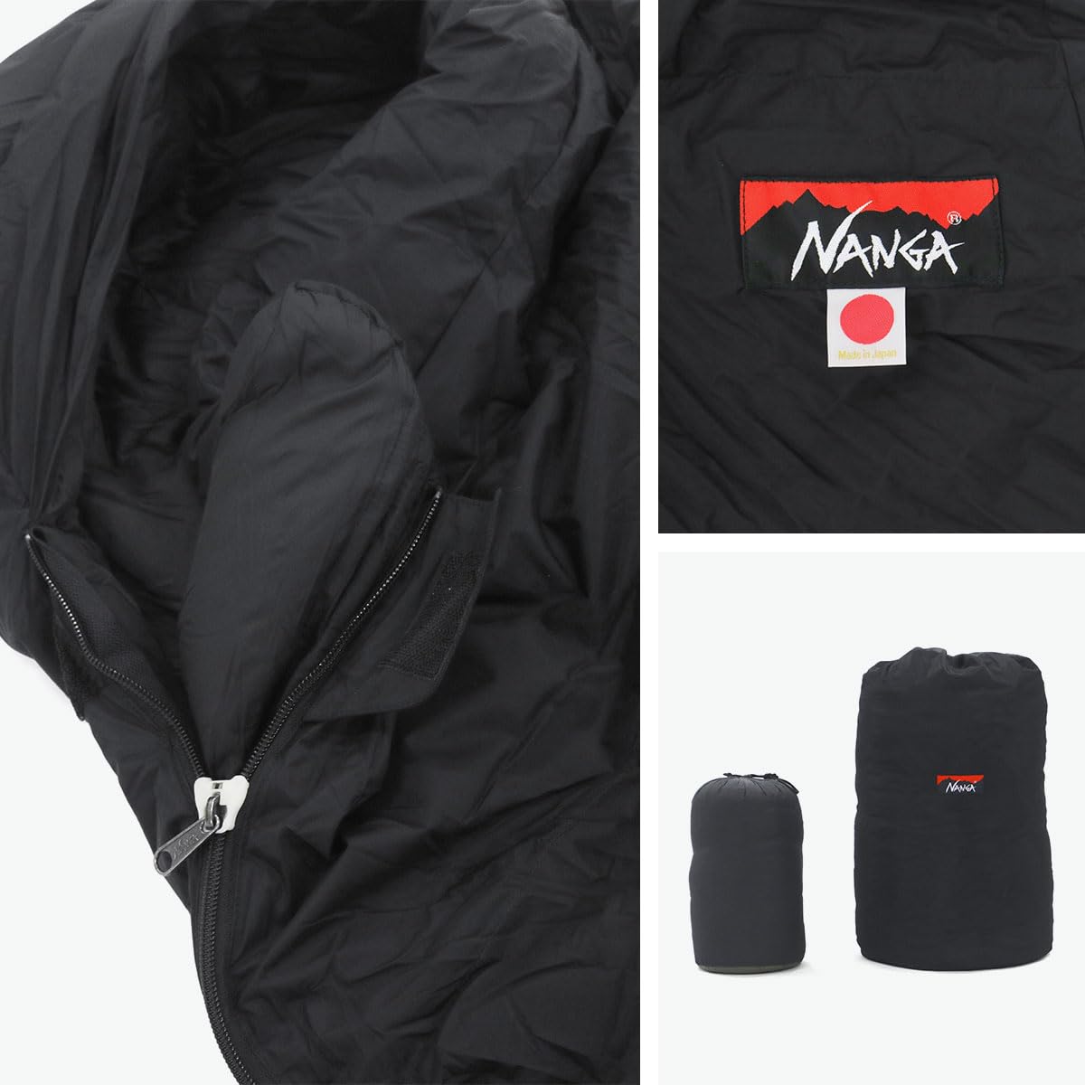 Amazon.co.jp: [ナンガ] NANGA AURORA TEX SQUARE FOOT 800 寝袋