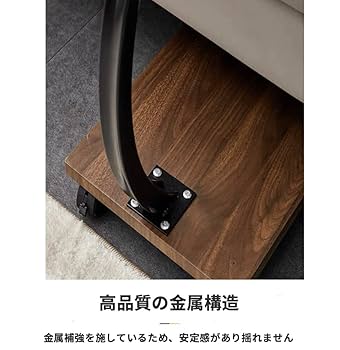 楕円形木製サイドテーブル（ブラウン・ゴールド） 東谷 ラウンドテーブル 幅49cm 円形 木製 （ サイドテーブル