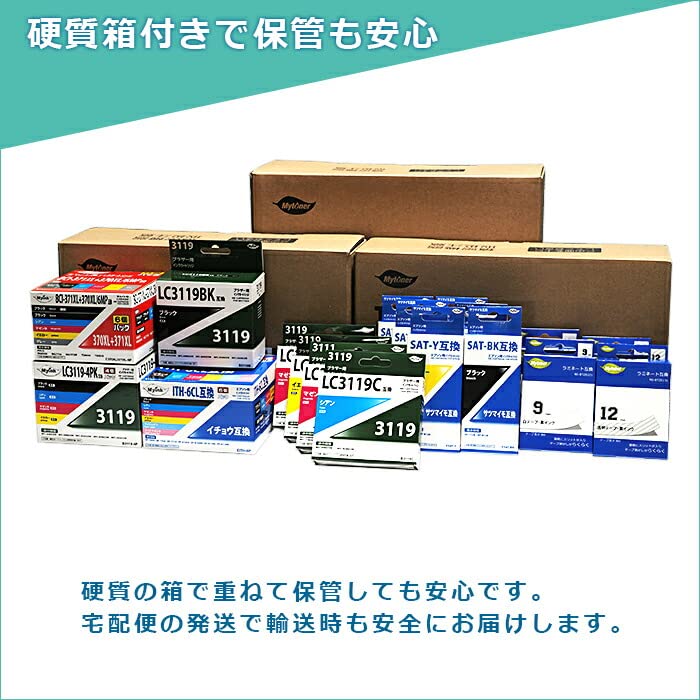 Amazon.co.jp: G&G エプソン 互換インク ITHLC ライトシアン 染料 残量