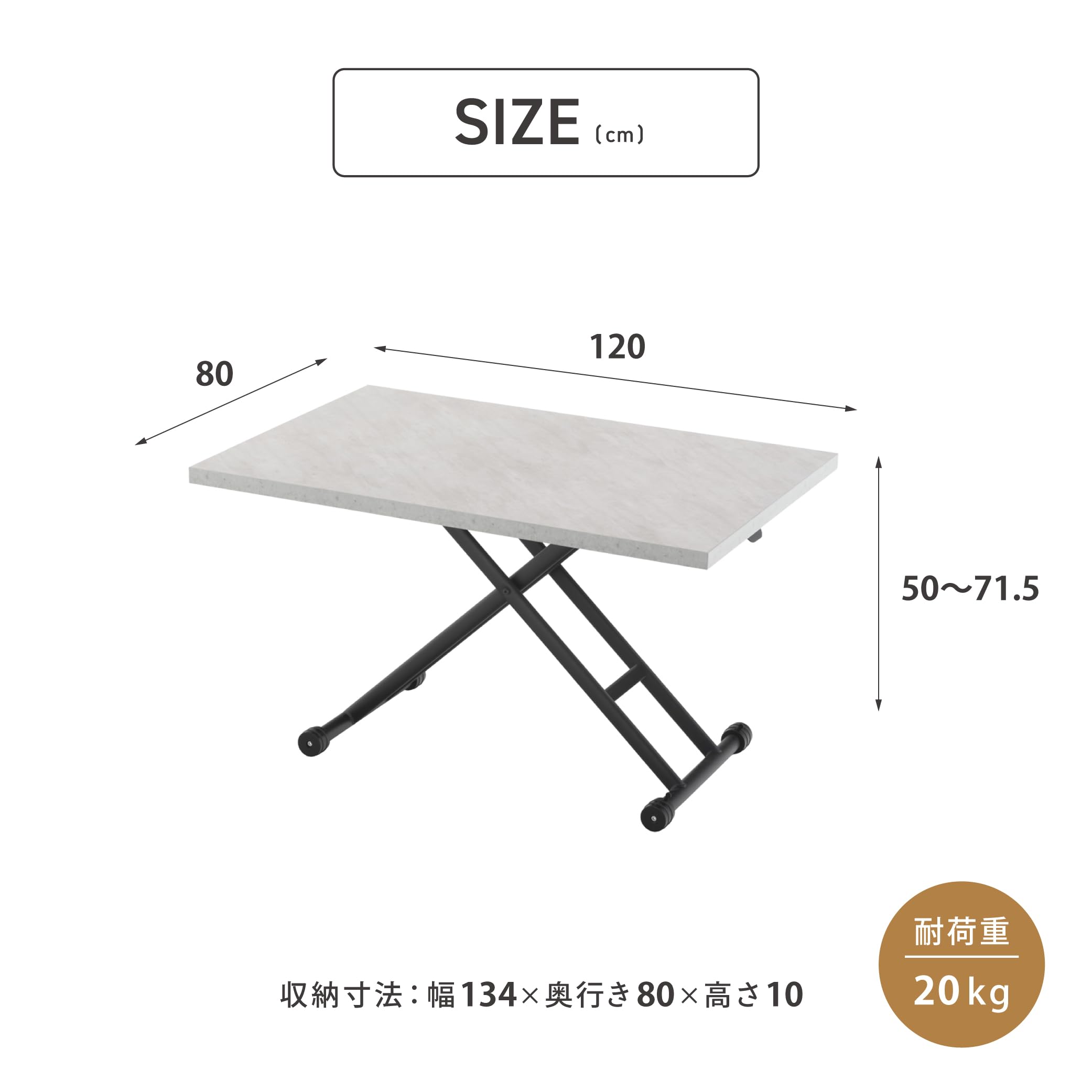 Amazon｜武田コーポレーション テーブル・昇降式・折りたたみ・ガス圧