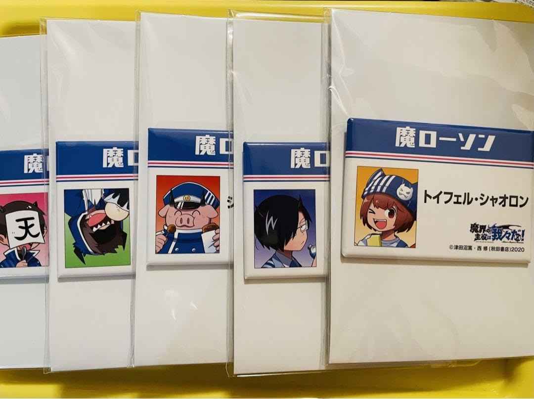 Amazon.co.jp: 魔界の主役は我々だ! ローソン 缶バッジ コンプリート