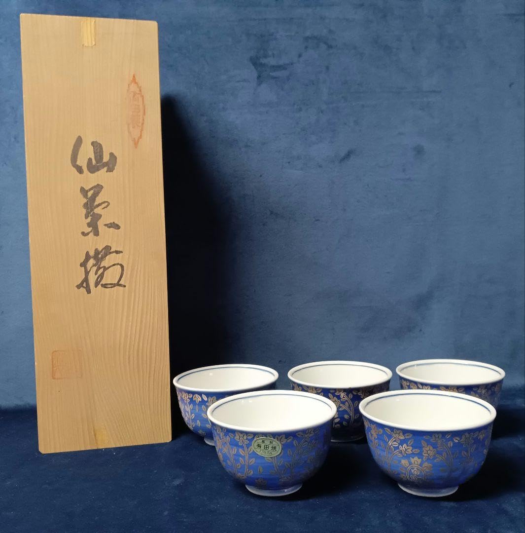 Amazon.co.jp: 有田焼 湯呑み 5客セット 煎茶揃 木箱入 日本茶 和食器
