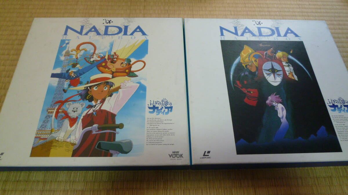 ふしぎの海のナディアLDボックス ふしぎの海のナディア Blu-ray BOX STANDARD EDITION