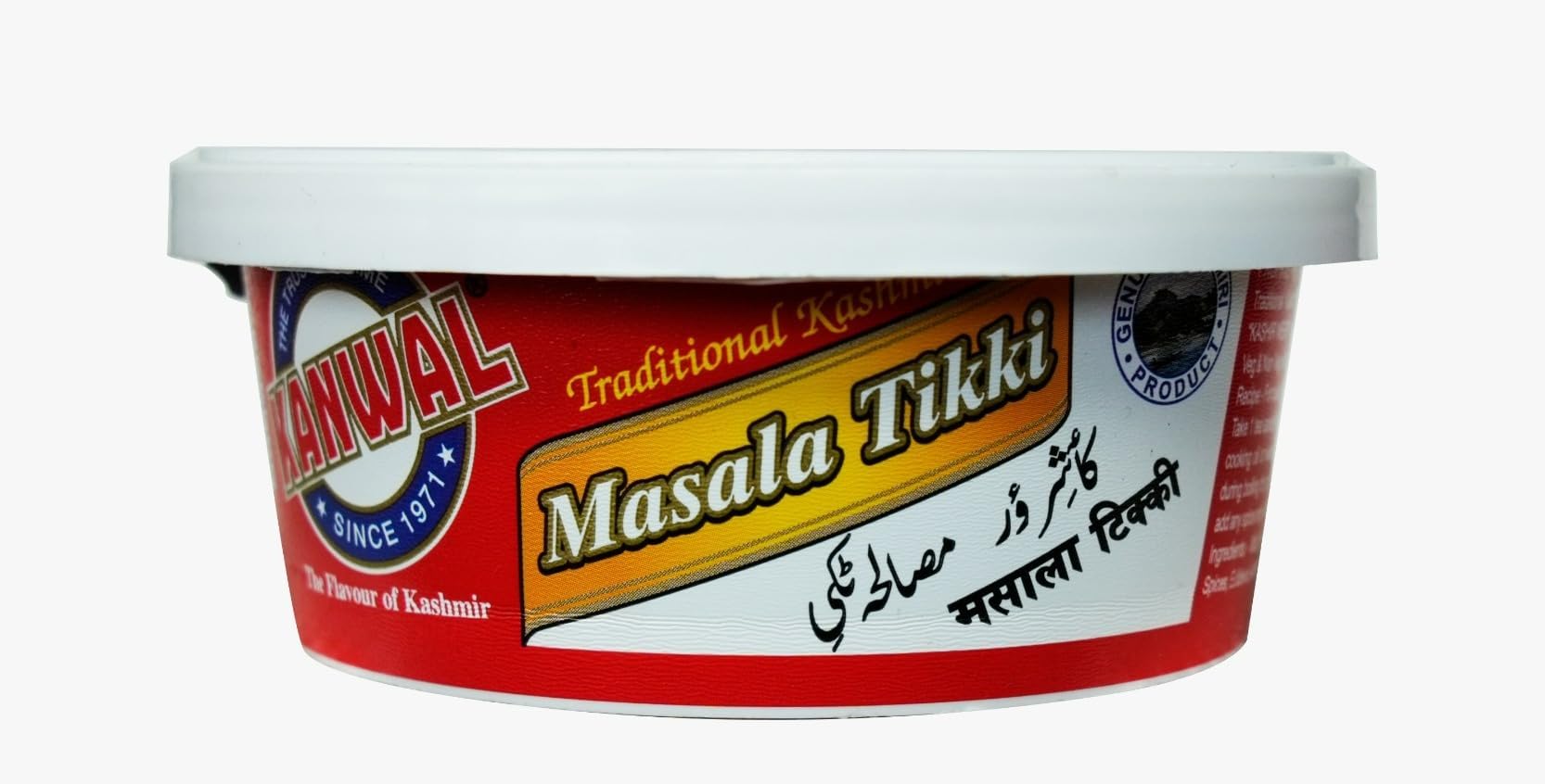 Masala Tikki, 125 grams