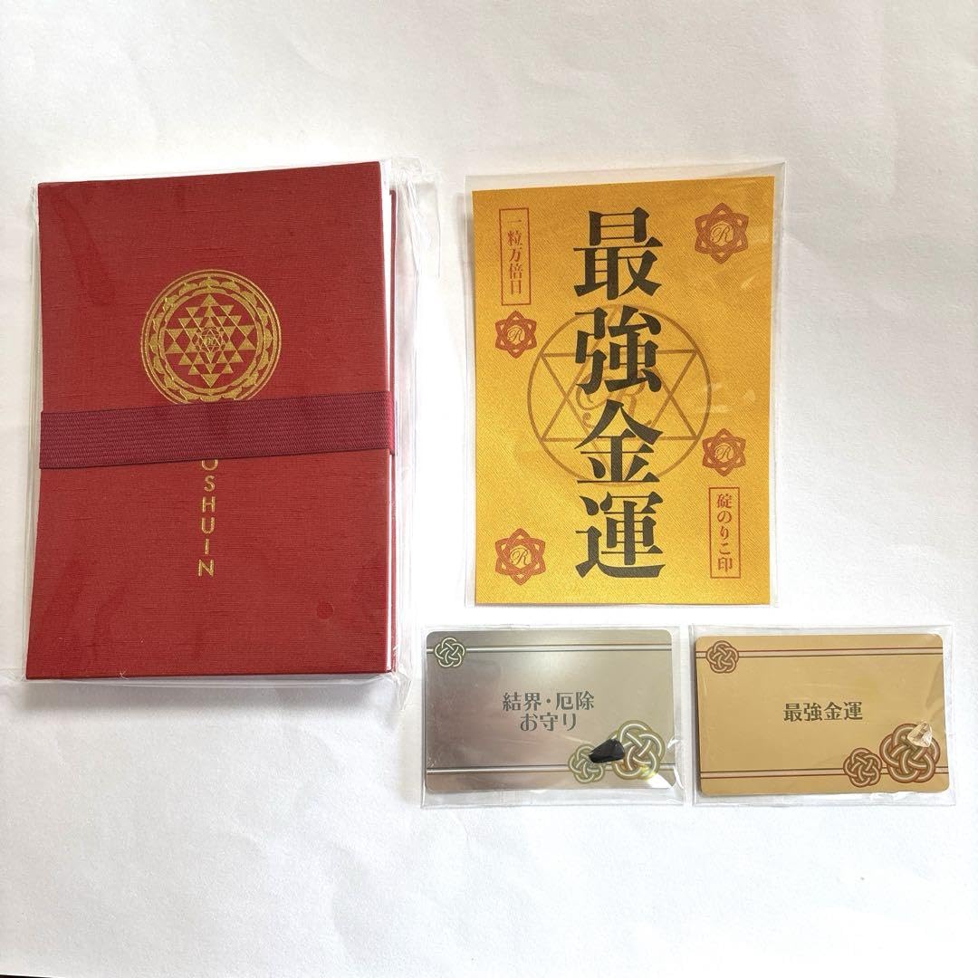 Amazon | 御朱印帳 碇のりこさん 最強金運 お守りプレート2枚付き